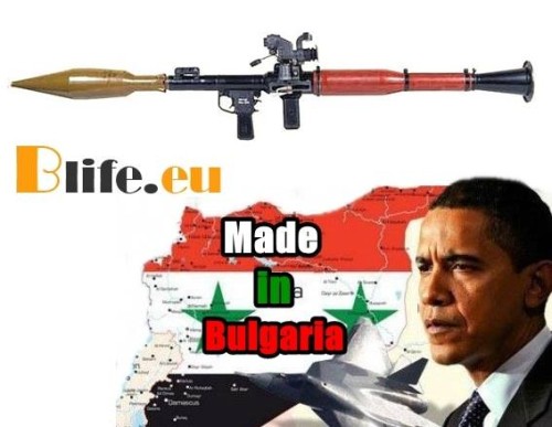Най-големият доставчик на оръжие на ИД може да се окаже Българското правителство според ООН