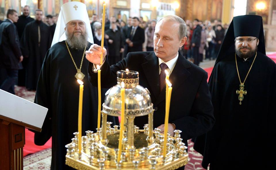 "Бог ни изпраща терористи, но мой дълг е да му ги върна" каза Путин!