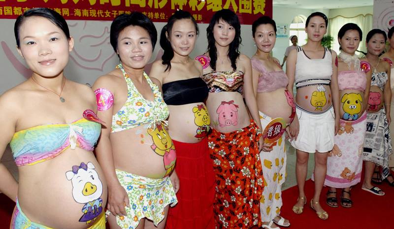 China ladys nude photos