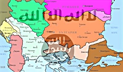 Балканите-гореща точка за ислямът