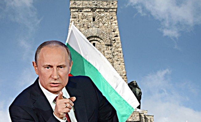 Владимир Путин : към Българите за 3-ти март
