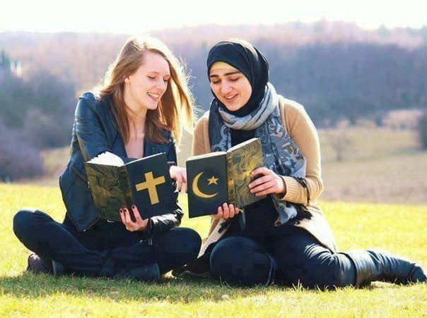 СКАНДАЛНО ! Богословският факултет: Въвежда изучаване на Юдеизъм и Ислям!