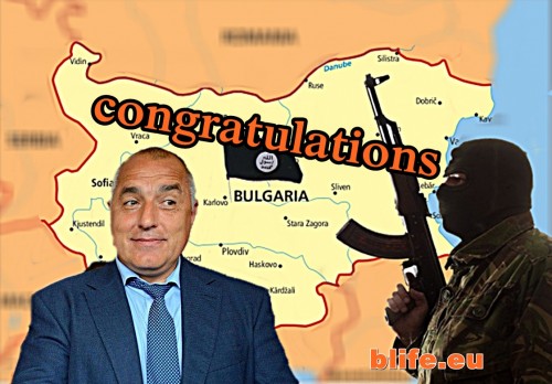  От „Ислямска държава“ благодарят на България