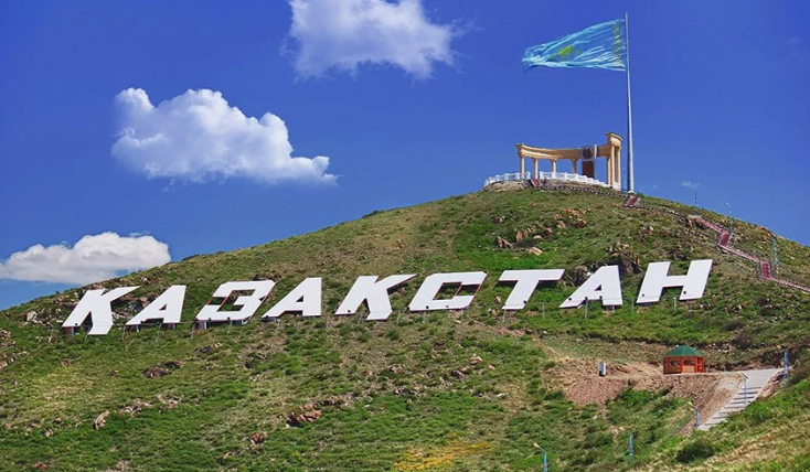 Външно Министерство : Извънредно положение в Казахстан, българите да не напускат домовете си