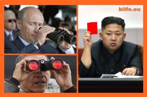 Днес светът е вперил поглед в Северна Корея !
