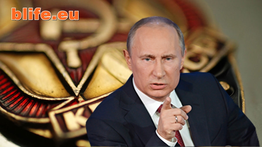 Дойче Веле съобщи, че Русия връща държавна сигурност