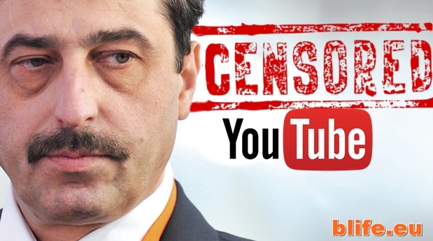 Вижте забранените видеа с Цветан Василев