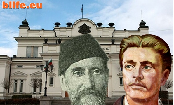 Българинът, подписал смъртната присъда на Левски, после станал депутат