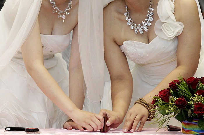 Административният съд в София припозна брака на еднополова двойка