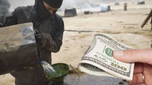 Ислямска държава нямат пари за заплати