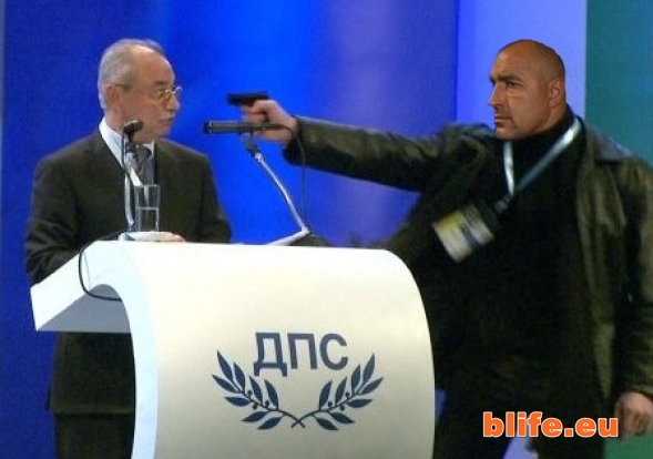 Борисов готви атентат срещу Ахмед Доган !