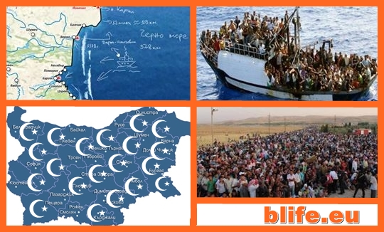 Огромна мигрантска вълна ще залее България!