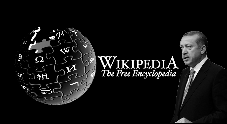 Турция блокира достъпа до "Уикипедия"Стефан Пройнов
