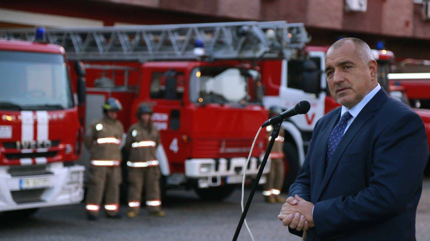 Бойко Борисов и образът на спасителя пожарникар