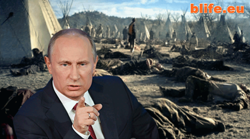 И Путин е виновен за това !Между 95 000 000 и 114 000 000 убити !