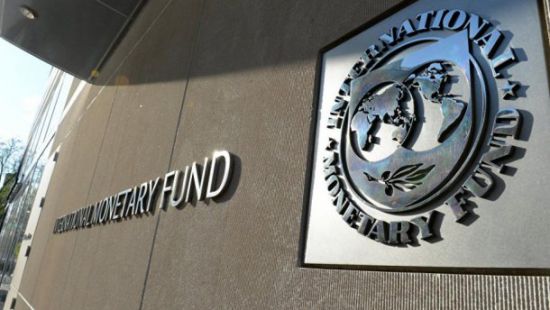 Според Международният Валутен Фонд в България заплатите са мизерни