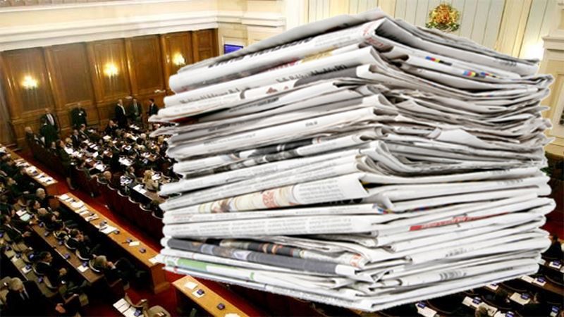 Парламентът прие окончателно промените в медийния закон